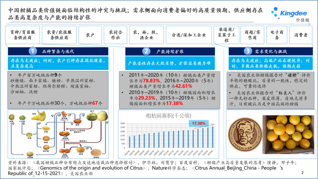 微信圖片_20220802064323.png